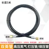 Adaptador de Cilindro de Nitrogênio para Ar Condicionado Ponte Conector de Teste de Pressão Totalmente em Cobre Conector de Manutenção de Pressão Cabeça de Enchimento de Gás para Detecção de Vazamentos