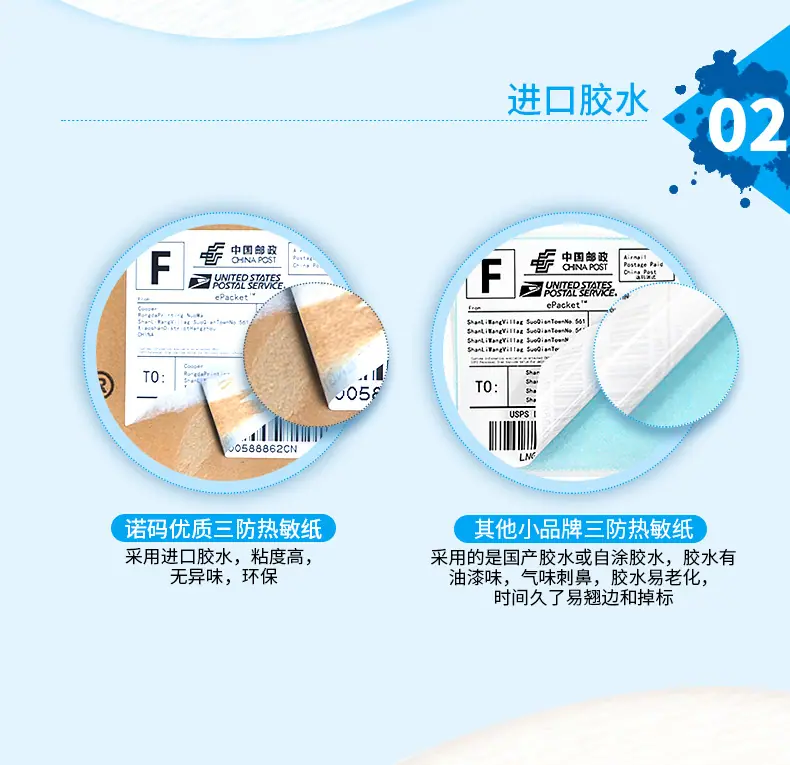 模板9.jpg