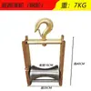 Polea de cable Polea para trefilado de alambre Polea para pasar cables Polea elevadora de potencia Polea para colocar en esquinas Polea para boca de pozo Rodillo para apertura de tuberías Polea para cable subterráneo Bloque de poleas