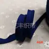 En stock 48 colores poliéster velcro con borde de cordón ribeteado tira de inserción de cuerda para ropa colchas sofás cojines tira de ribete