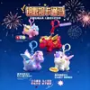 2026 Ano do Cavalo Nova Fortuna Cavalo Mascote Chaveiro Divertido Alívio do Estresse Cavalo Voador Pingente