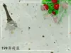 Fio de estrela lantejou médio-rígido Fio estrela lua Tecido de malha americana Tecido para embalagem de presente flor Fio para boneca festiva