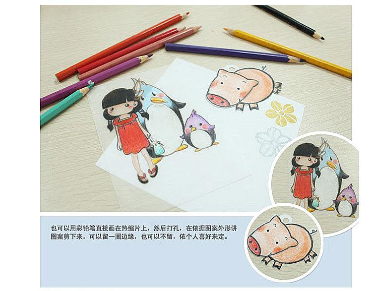 热缩片操作方法_03.jpg