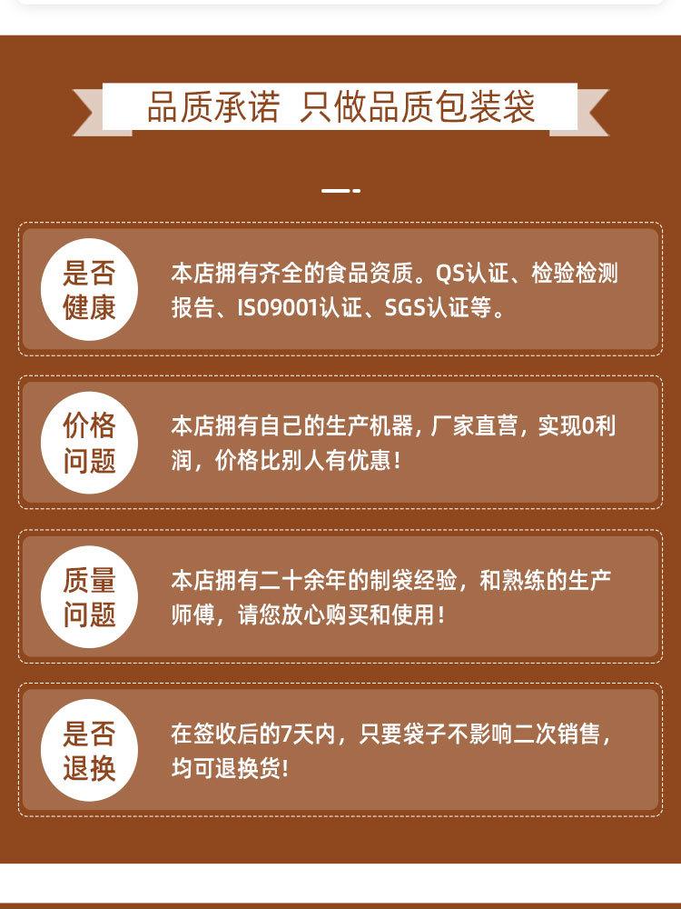 详情页_04.jpg