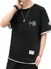 Camiseta de Verano para Hombre Nueva Fina de Manga Corta Estilo Coreano Juvenil Estampada de Estudiante Cuello Redondo Top Camiseta