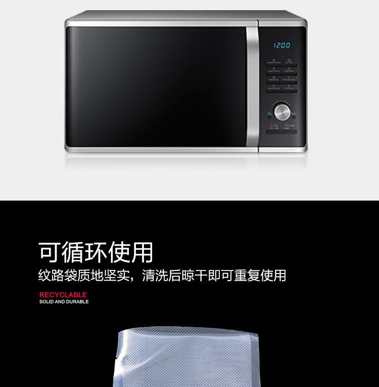 描述11