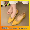 2026 Verão Novo Estilo Fada Versátil Sapatos para Todas as Estações Salto Alto Salto Médio Bico Fino Salto Bloco Combinando com Saia Sapatos Individuais Femininos