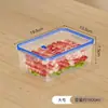 Caixa de Armazenamento Retangular Espessa para Geladeira Doméstica, Caixa Seladora de Alimentos para Freezer com Controle de Tempo, Caixa de Armazenamento de Amostras para Uso Comercial