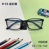 MGM2038 Armazón de Gafas para Niños Pequeños Miopía Adolescentes y Estudiantes Montura Completa Danyang Dibujos Animados Moderno Antideslizante Flexible