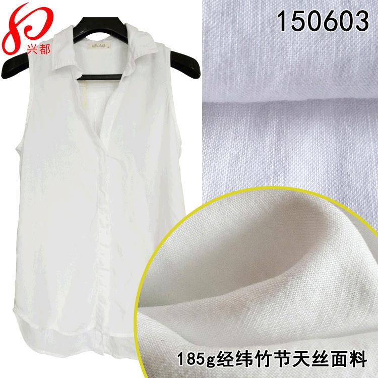 150603天丝经纬竹节首图