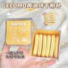 Esponja de maquillaje en polvo con cojín de aire y forma de galleta de mantequilla de GECOMO, sin polvo, para uso húmedo y seco, de doble uso, disponible en dos caras.