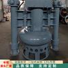 Zhongkai produce excavadoras grandes, bombas de arena, excavadoras, accionamientos hidráulicos, bombas de limpieza de sedimentos, excavadoras, bombas de lodo.