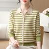 Nuevo Top Rayado Elegante de Mamá Joven para la Primavera 2026, Suéter para Mujeres de Mediana Edad y Mayores, Camiseta Básica de Punto para Primavera y Otoño