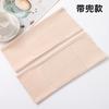De Rong Plus - Rodillera deportiva de bolsillo cálida para cubrir piernas, ideal para otoño e invierno, para reducir el dolor articular en piernas frías.