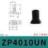Ventosa de Vacío Oval Taozhuo Zp2004Us Zpt4010Un-A5 B5 Boquilla de Succión Neumática Industrial con Conector