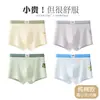 Ropa interior para niños, Algodón 100% Clase A, para niños, adolescentes, niños mayores en período de desarrollo, edades 10-15, shorts para niños que no aprietan las nalgas