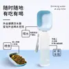 Botella de agua portátil para mascotas para perros, dispositivo de bebida para exteriores, bebedero, botella de agua de viaje para pasear perros, gadget de bebida para cachorros