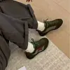 Zapatos Deportivos Casuales Shougu SHOUGU de Piel Genuina con Estrella, Zapatos de Entrenamiento Alemanes para Mujer, Nuevo Color Otoño 2026, con Cordones