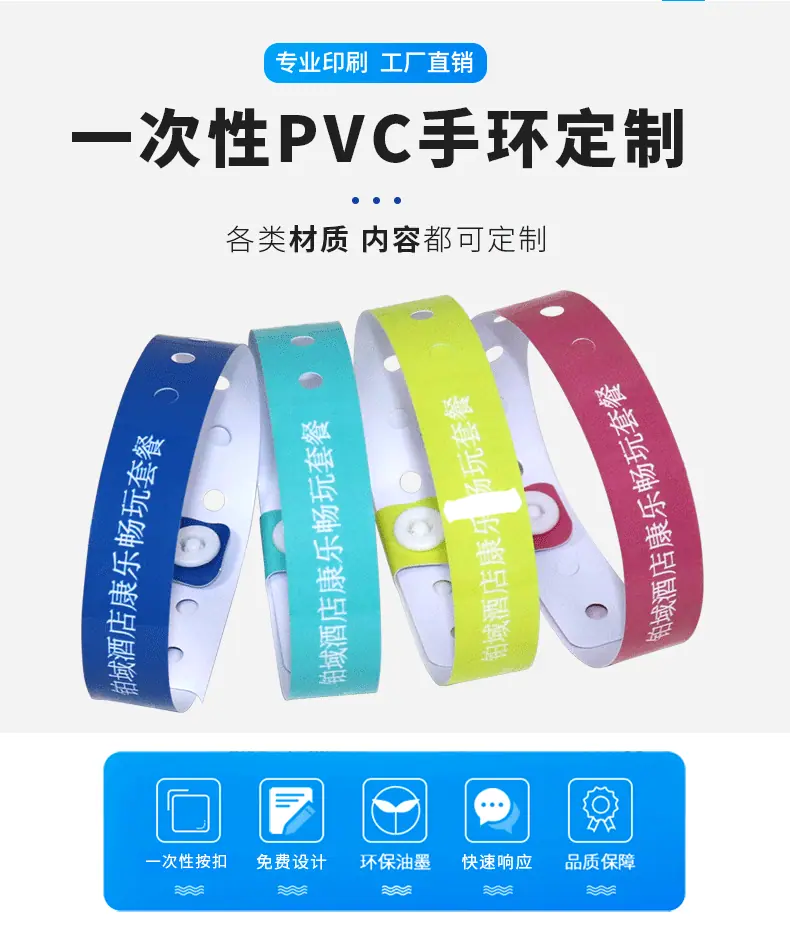 详情_02.gif