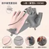 Mancuernas de hierro fundido macizo B2B, recubiertas de plástico para mujer, equipo de fitness pequeño para uso doméstico, un par de mancuernas de 2 kg, un set deportivo para hombre