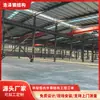 Processamento e Fabricante de Personalização de Edifícios de Estrutura de Aço Construção de Engenharia de Grande Vão Edifício de Estrutura de Aço Multissubsolo