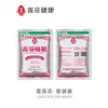 Glutamato Monosódico Marca Loto 1000g, Glutamato Monosódico Puro 200g, Glutamato Monosódico Marca Loto Comercial Marca Antigua, Sabor Fresco Matsutake