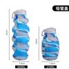 Taza de Agua de Silicona de Grado Alimenticio para Deportes al Aire Libre, a Prueba de Fugas, Plegable Telescópica de Viaje, Botella de Silicona Portátil para Montañismo y Fitness