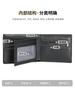 2023 nova carteira masculina curto couro macio couro artesanal genuíno carteira multi-funcional carteira masculina moeda bolsa