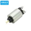 Yuyao fábrica motor de partida interruptor de partida interruptor magnético interruptor de partida do carro interruptor eletromagnético