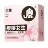 Marca Elefante Gama Completa de Condones para Placer Orgásmico, Productos Adultos Ultra-Lubricados Finos con Ácido Hialurónico, Juguetes Sexuales