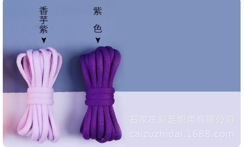 2020新半圆中文版阿里_10.jpg