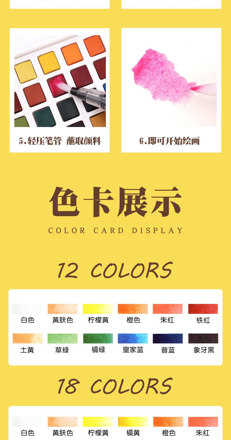 未标题-3_09.jpg