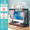 Ft mesa mesa computador impressora copiadora rack de mesa de escritório pino multifuncional simples rack de armazenamento