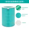 Filtro de Repuesto de Alta Venta en E-Commerce para Purificador de Aire Xiaomi Primera Generación Ac-M1-Ca, Filtro de Aire de Repuesto