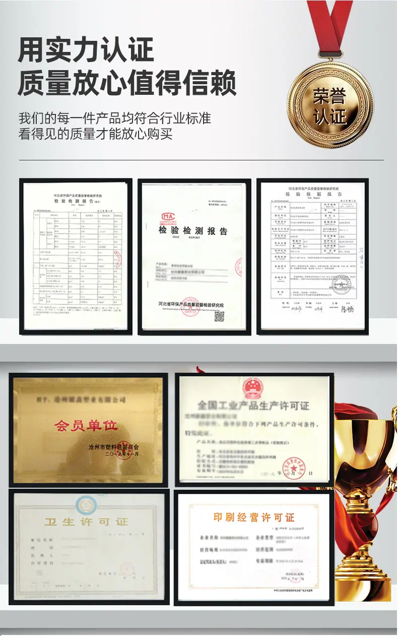 详情_09