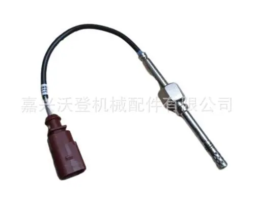 企业微信截图_16891246727052_pixian