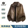 Chaqueta de cuero retro americana para hombre de comercio exterior transfronterizo, corte holgado, con cuello de solapa, abrigo de cuero vintage genial, chaqueta de motociclista moderna y versátil