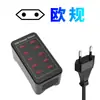 Cargador de Estudio Personalizado de 10/15/20/30 Puertos 2A para Teléfono Móvil, Tableta, Cargador USB de Alta Potencia Multi-Puerto