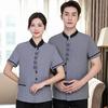 Roupas de Trabalho para Limpeza Femininas de Manga Curta para o Verão Roupas de Limpeza de Quarto de Hotel Roupas de Limpeza de Propriedade Roupas de Limpeza da Tia Roupas de Trabalho