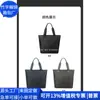 Maletín de Negocios Rpet Nylon Transfronterizo, Bolso Cruzado Rpet Tendencia Nacional, Bolso de Hombro Regalo Corporativo, Fábrica de Personalización