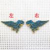 60632 Estilo Antiguo Hanfu Accesorios DIY Alas Azul Quemado de Cobre Materiales de Novia Pasador Corona de Pelo Adornos 33*54mm