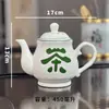 Sala de Estar Tetera China Pequeña para Preparar Té Hogareña Olla Individual con Filtro y Asa Oficina Té Gongfu Hervidor de Agua Fría Anti-quemaduras