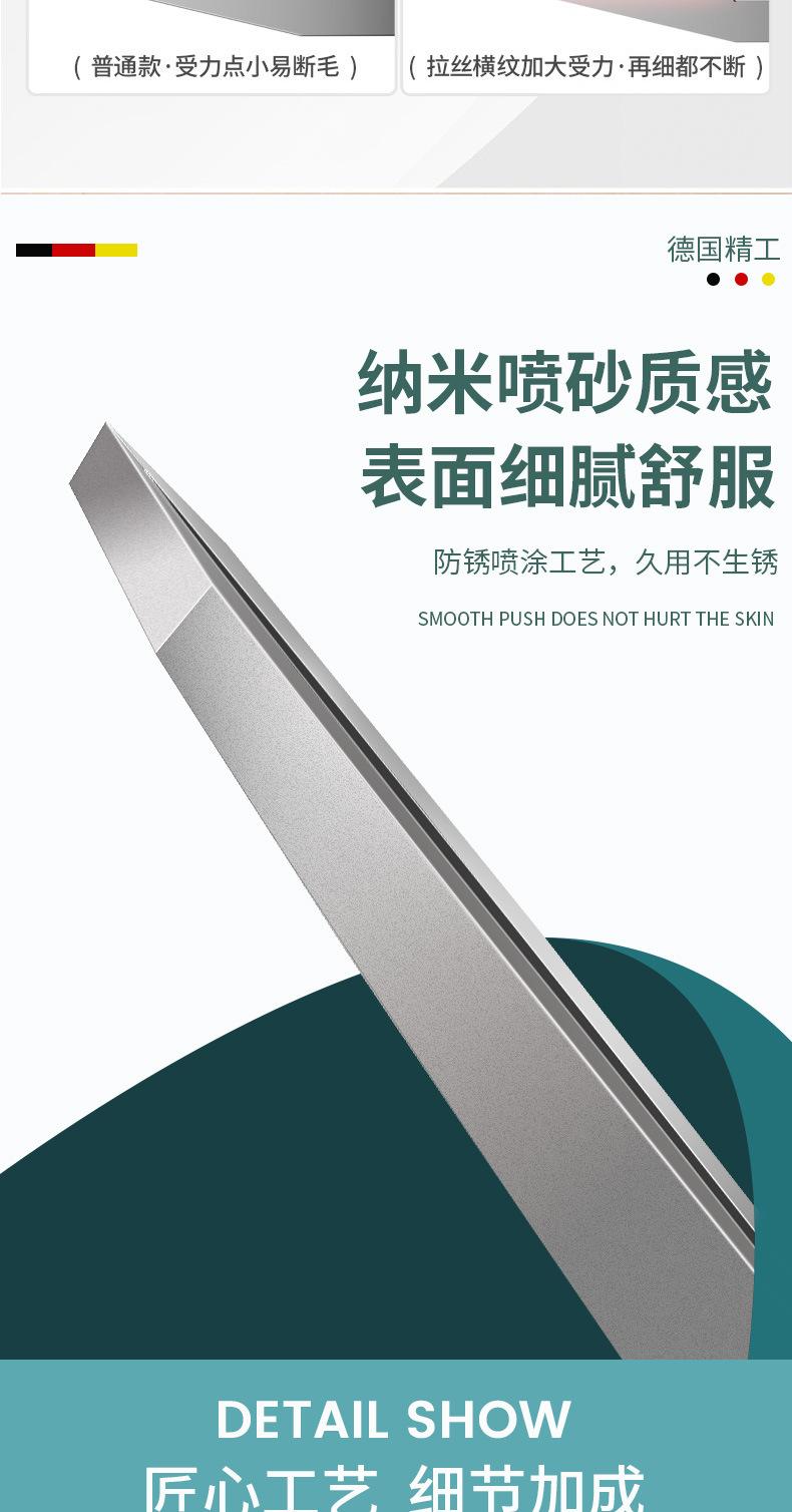 详情2_05.jpg