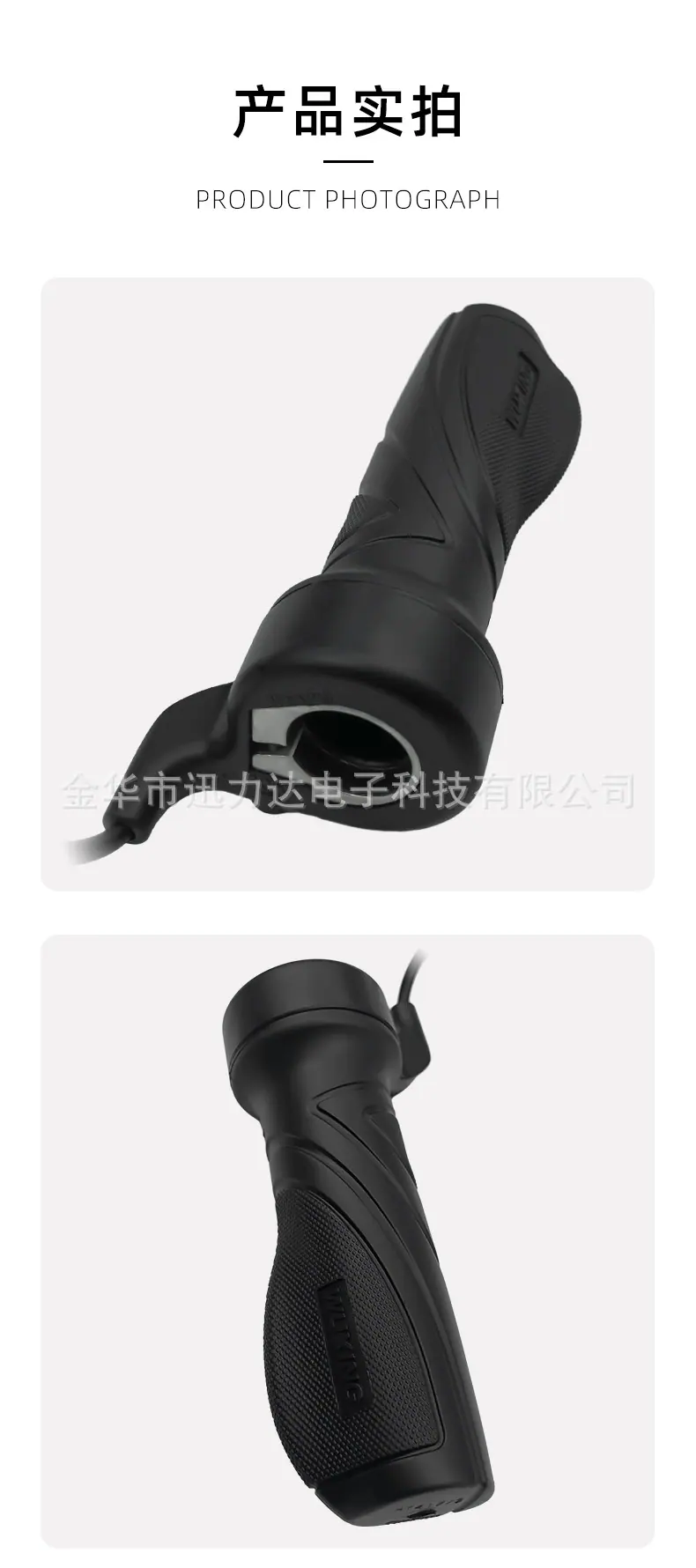 详情_05.jpg