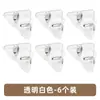 Clip Triangular de Colores, Clip de Plástico Multifuncional, Clip Transparente para Esquinas, Carpeta de Almacenamiento para Exámenes Estudiantiles, Diseño Creativo Anti-Rodamiento