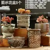 Vaso de Flor Suculenta Cerâmica Preço Especial Liquidação Esmaltado Tamanhos Grande e Pequeno Simples Pastoral Mesa Vasos de Barro Respirável Plantas Leede Estoque