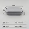 Lonchera de Doble Capa con Compartimentos, Caja Rectangular Impresible para Llevar, Caja Bento Ligera Multicompartimento de Grado Alimenticio con Tapa