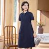 Vestido de Trabalho Yun Yun Feminino de Alta Qualidade Verão Feminino Slim Versátil Saia Longa Gola Polo Saia Casual
