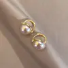 Aretes de Perlas Francesas para Mujer, Lujo Accesible, Gama Alta, Elegantes, Aretes, Pendientes, Nicho, Únicos, Exquisitos Aretes Diarios