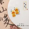Método antigo de ouro de areia pensamento positivo bolsa oca pingente bênção de paz acessórios de joias diy pulseira colar miçangas